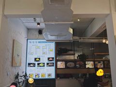 -鞠婆婆•绵绵冰•凉糕•手工冰粉(苏稽一店)