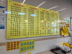 -鹅最好(南光店)