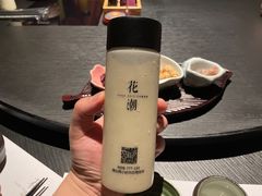 -花潮料理艺食馆(成都万象城店)