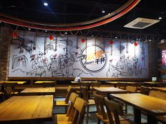 大堂-聚点串吧·北京烧烤(公益西桥店)