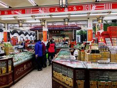 -采芝斋评弹茶馆(观前街店)