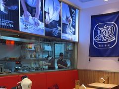 -陇上秦轩西安biangbiang面(EFC欧美金融商业城店)