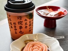 -小厨娘金榜题名(夫子庙秦淮河店)
