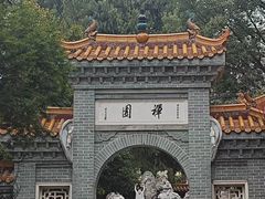 -南岳衡山风景名胜区-南岳大庙