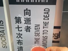 -北人亦创国际会展中心