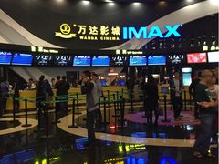 iphone_upload_pic-万达影城(番禺万达广场店)