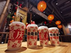 -周小波重庆小面·重庆名小吃(邹容路店)