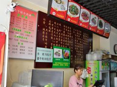 -兰州马子禄牛肉面(文景公园店)