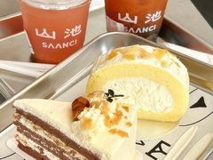 -SAANCI山池咖啡(卓悦中心店)