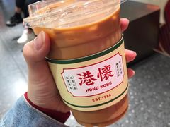 -港怀·香港地道小吃茶饮(京基100店)