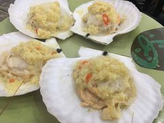 蒜蓉粉丝蒸大元贝-贞姨美食·老字号海鲜大排档
