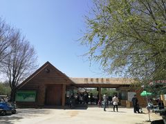 -廊坊市自然公园