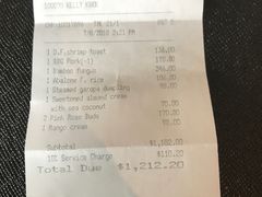 -天龙轩(香港丽思卡尔顿酒店)