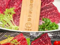 -牛将军•涮肉•烤肉(北京王府井·故宫店)