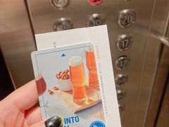 -杭州龙禧福朋喜来登酒店