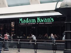 门面-关夫人餐厅(阳光广场店)