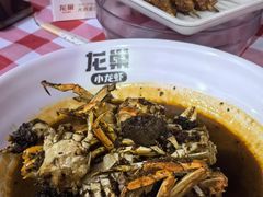 -龙巢盱眙龙虾·鸡煲·烧烤宵夜(坪洲店)