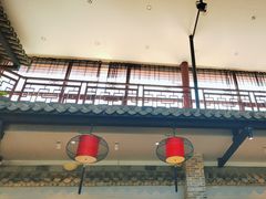 -香山家宴