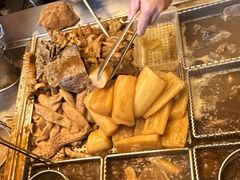 -老day牛杂(官也街总店)
