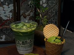 -成都银泰中心in99