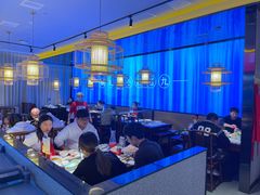 大堂-重庆高老九火锅(万象城店)