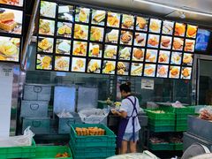 -宫廷糕点铺(双林中横路店)