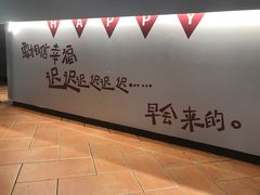 -肯德基(昌里店)
