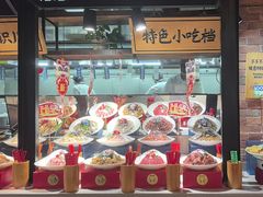 -小暖厨·长沙菜(孟州店)