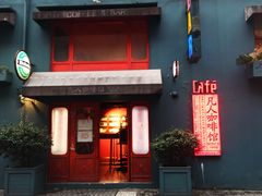 门面-凡人&庄阿姨的辣(万寿亭店)