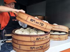 -南方迷宗大包(湖滨店)