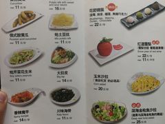 菜单-千纸鹤嫩汁烤肉(西大直街店)