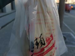 -王老头炒货(玉蜓桥店)