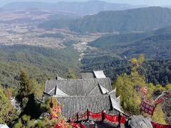 -腾冲云峰山
