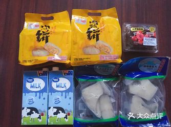 深海鳕鱼第二次购买，速冻的鱼肉比较鲜嫩，烹调时间宜短