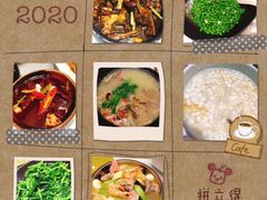 -柒园·三十年创意杭帮菜(龙湖滨江天街店)