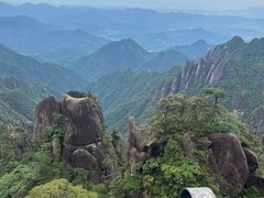 -三清山风景名胜区