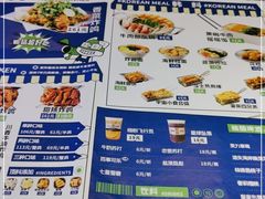 -BOPEYE·波派炸鸡(九霄天地店)