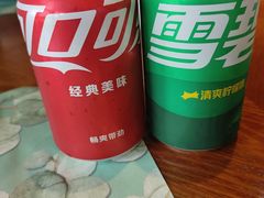 饮料-湖碟轩·私厨坊(张家港店)