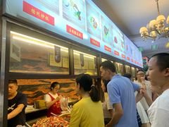 -嘉州九妹凤爪(乐山总店)