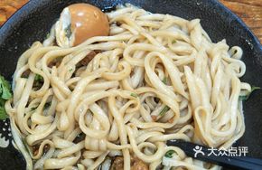 Hook Knife Noodles