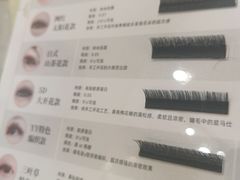 -艾通康缘艾灸.疼痛.睡眠养生馆(凤凰城店)