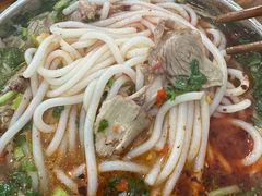 -攀枝花·任德琼·盐边羊肉米线