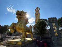 -广州莲花山旅游区