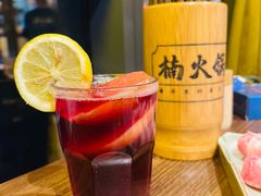 -楠火锅(新街口苏宁店)