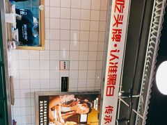 -黑白电视长沙小吃(悦汇城店)