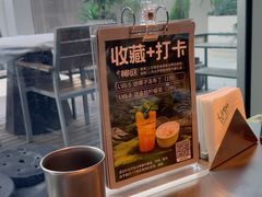 -椰庭·椰子鸡·创意玩家(晶耀前滩店)