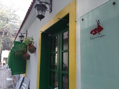 卡门西班牙餐厅-Carmen卡门西班牙餐厅