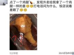 -珍妮曲奇聪明小熊(上环店)