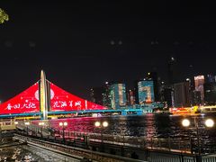 -海心沙亚运公园