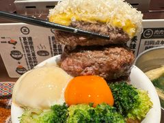 -肉肉大米(德基广场店)